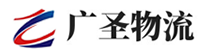 深圳到左云县物流公司